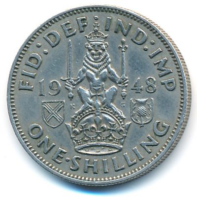 Великобритания, 1 шиллинг (1947–1948 г.)