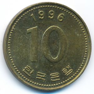 South Korea, 10 won, 1996