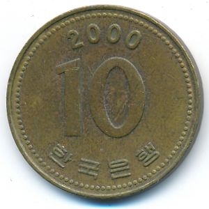 South Korea, 10 won, 2000