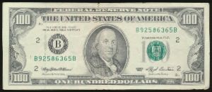 Копии, 100 долларов (1993 г.)