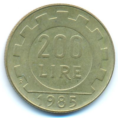 Италия, 200 лир (1985 г.)