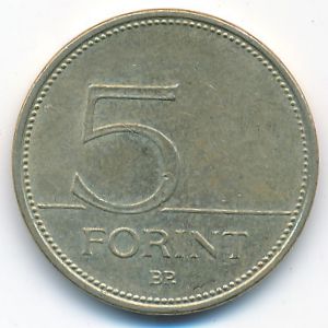 Hungary, 5 forint, 1994
