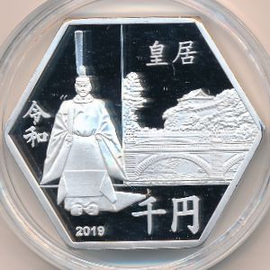 Minami-Tori-shima., 1000 yen, 2019