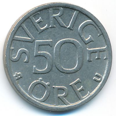 Швеция, 50 эре (1977 г.)