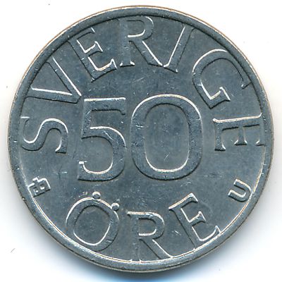 Швеция, 50 эре (1981 г.)