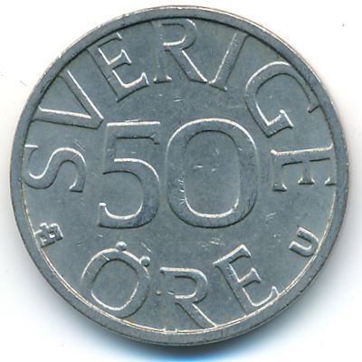 Швеция, 50 эре (1982 г.)