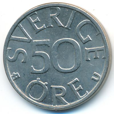 Швеция, 50 эре (1983 г.)