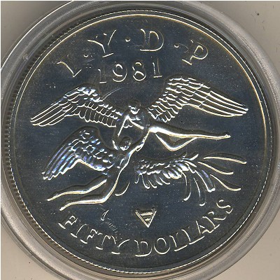 East Caribbean States, 50 dollars, 1981