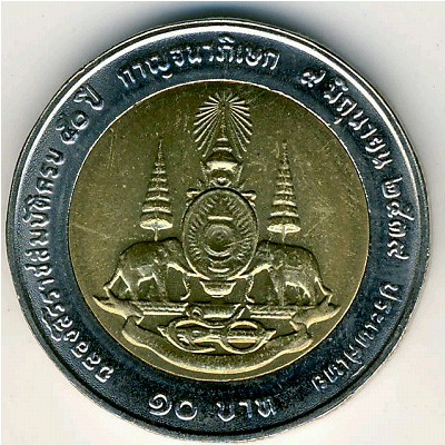 Thailand, 10 baht, 1996