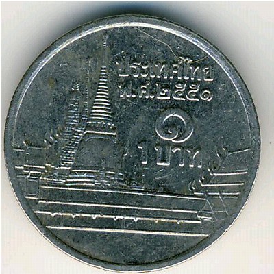 Thailand, 1 baht, 2008