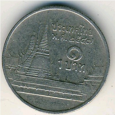 Thailand, 1 baht, 2004