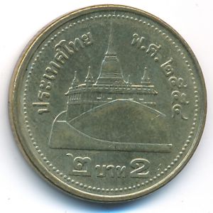 Thailand, 2 baht, 2011