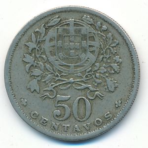 Португалия, 50 сентаво (1931 г.)