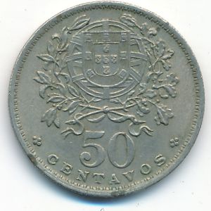 Португалия, 50 сентаво (1960 г.)