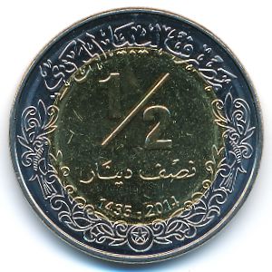 Libya, 1/2 dinar, 2014