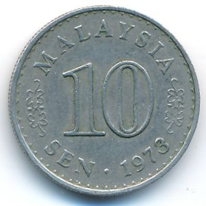 Малайзия, 10 сен (1973 г.)