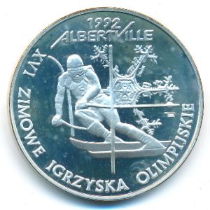 Poland, 200000 zlotych, 1991