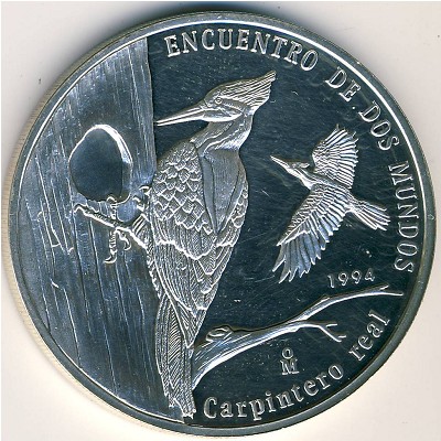 Cuba, 10 pesos, 1994