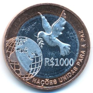 Cabinda., 1000 reales, 2015