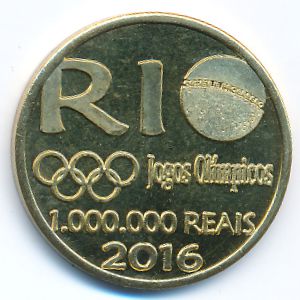 Cabinda., 1000000 reales, 2016