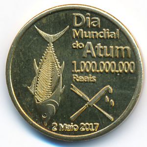 Cabinda., 1000000000 reales, 2017