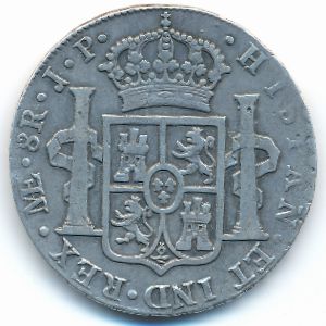 Перу, 8 реалов (1811–1824 г.)