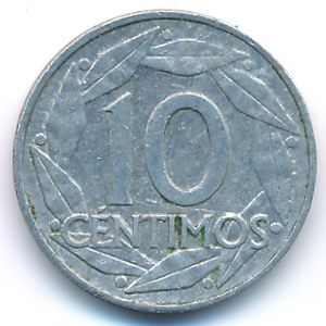 Испания, 10 сентимо (1959 г.)