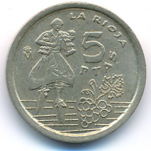 Испания, 5 песет (1996 г.)