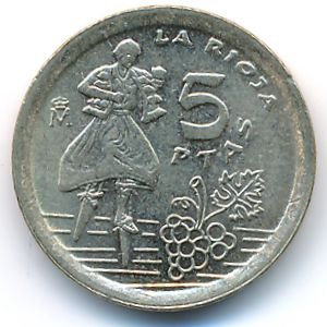 Испания, 5 песет (1996 г.)