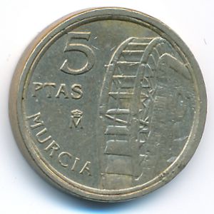 Испания, 5 песет (1999 г.)