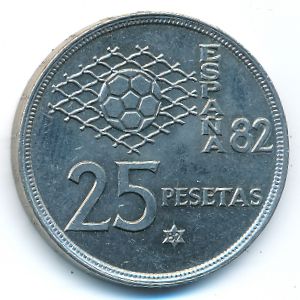 Испания, 25 песет (1980 г.)