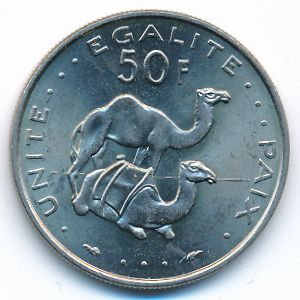 Джибути, 50 франков (1982 г.)