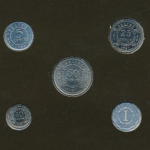 Belize, Набор монет
