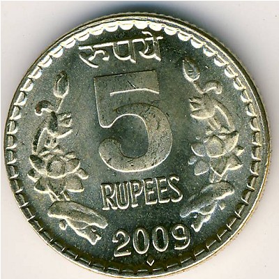 India, 5 rupees, 2009–2010