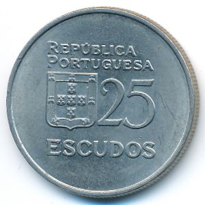 Portugal, 25 escudos, 1980–1986