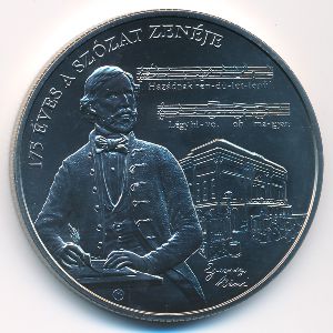 Hungary, 2000 forint, 2018