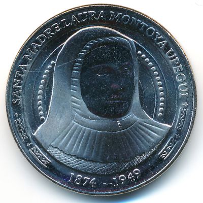 Colombia, 5000 pesos, 2015