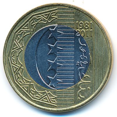 Comoros, 250 francs, 2013