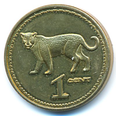 Rhodesia., 1 cent, 2018