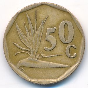 ЮАР, 50 центов (1992 г.)