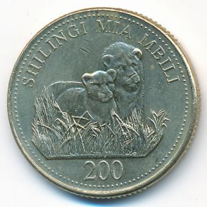 Tanzania, 200 shilingi, 1998