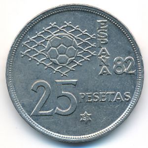 Испания, 25 песет (1980 г.)