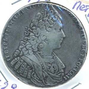, 1 rouble, 1729