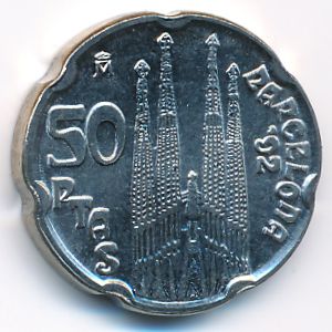 Spain, 50 pesetas, 1992