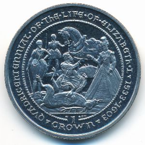 Gibraltar, 1 crown, 2003