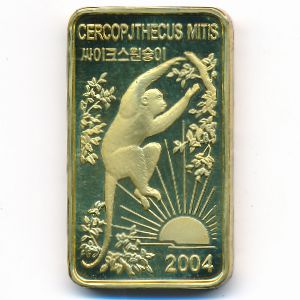 North Korea, 20 won, 2004