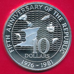 Trinidad & Tobago, 10 dollars, 1981