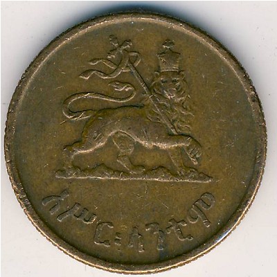 Ethiopia, 10 cents, 1936
