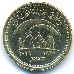 Egypt, 50 piastres, 2019