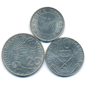 Zaire, Набор монет